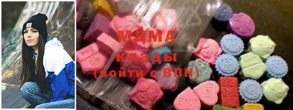 дживик Горнозаводск