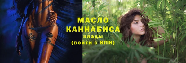 кокаин перу Горно-Алтайск
