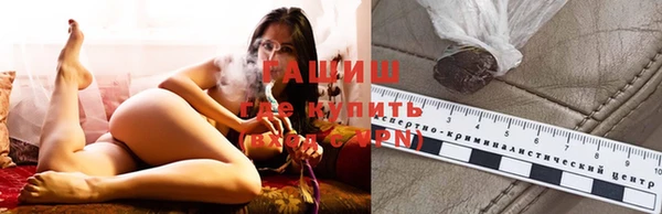 кокаин перу Горно-Алтайск