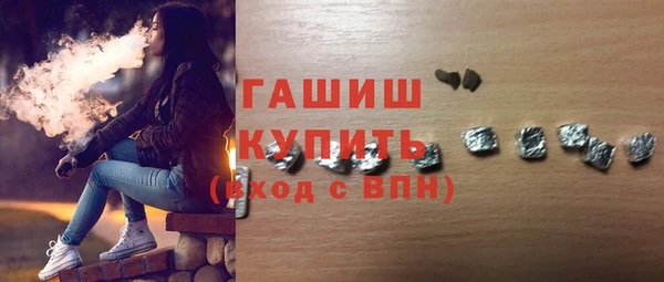 СК Горняк