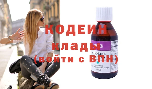 кокаин перу Горно-Алтайск
