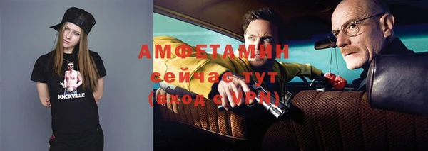 СК Горняк