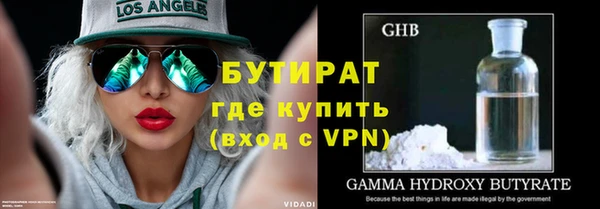 кокаин перу Горно-Алтайск