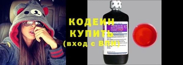 кокаин перу Горно-Алтайск