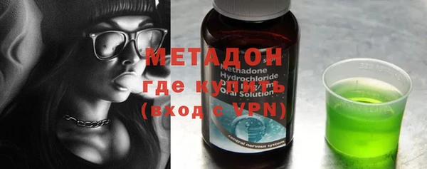 дживик Горнозаводск