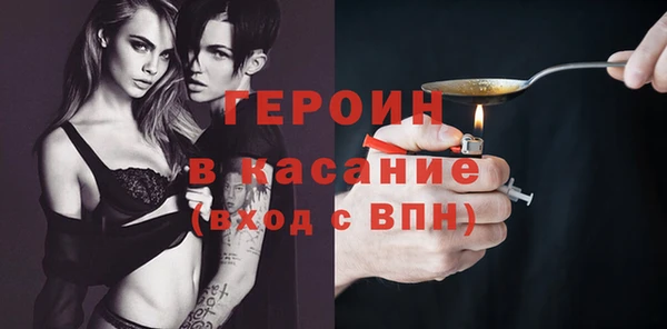 дмт Вяземский