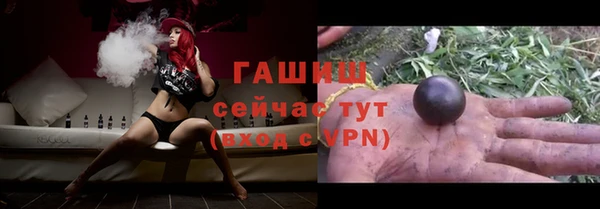 СК Горняк