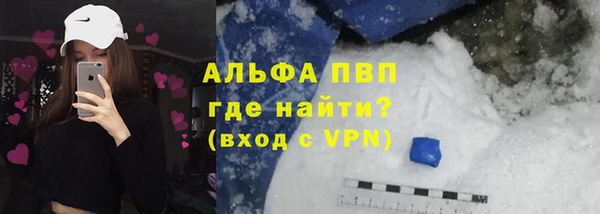 дживик Горнозаводск
