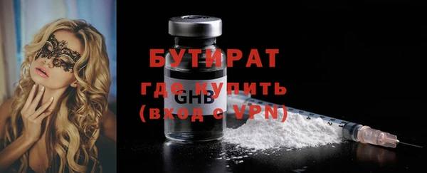 кокаин перу Горно-Алтайск