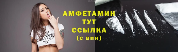 кокаин перу Горно-Алтайск