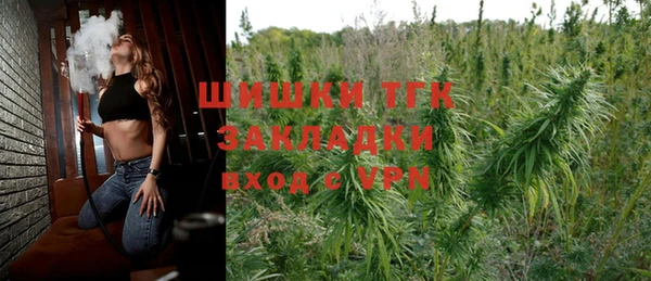 кокаин перу Горно-Алтайск