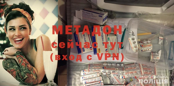 кокаин перу Горно-Алтайск