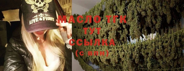 кокаин перу Горно-Алтайск