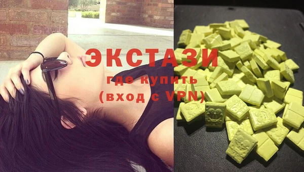 дживик Горнозаводск
