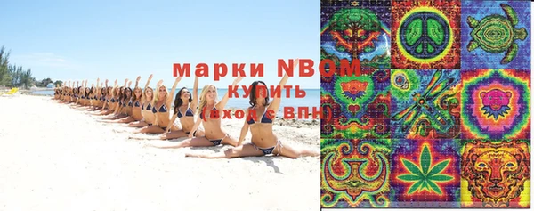 дживик Горнозаводск