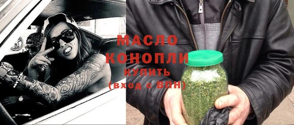 СК Горняк