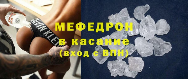 СК Горняк