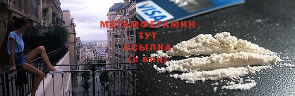 СК Горняк