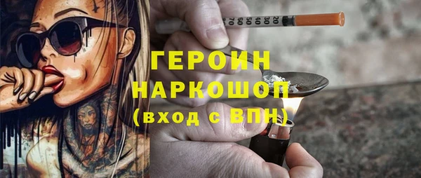 СК Горняк