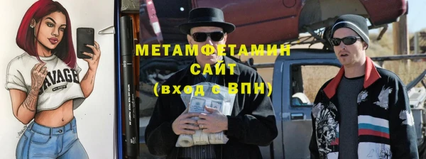 СК Горняк