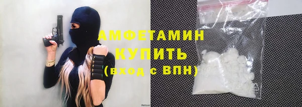 кокаин перу Горно-Алтайск