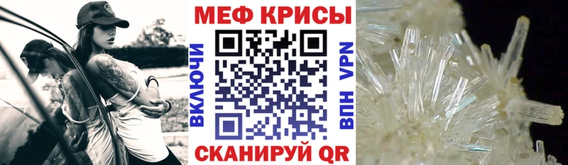 Купить где  Озёры  Мефедрон мяу мяу 