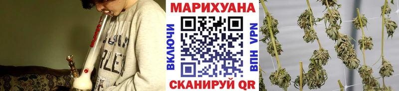 Купить где Озёры МАРИХУАНА LSD WEED
